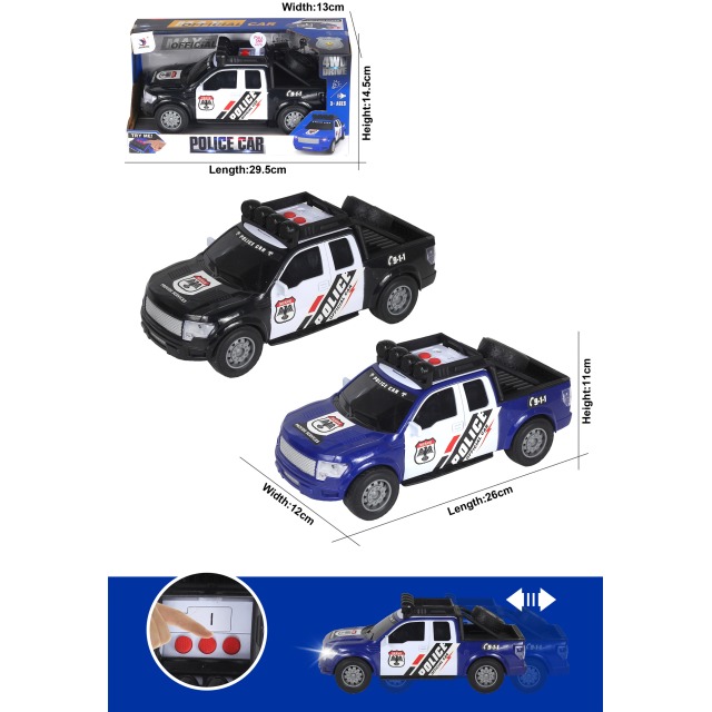 点击tuyang可以查看产品详细信息