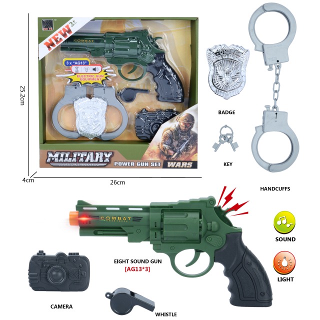 点击tuyang可以查看产品详细信息