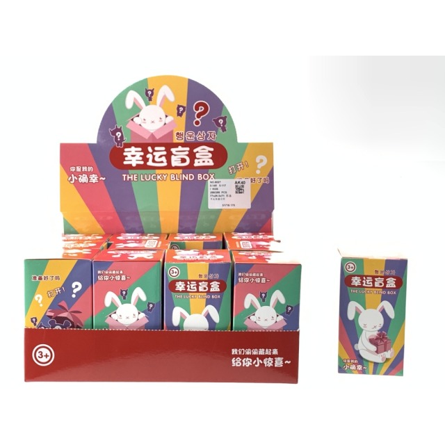 点击tuyang可以查看产品详细信息