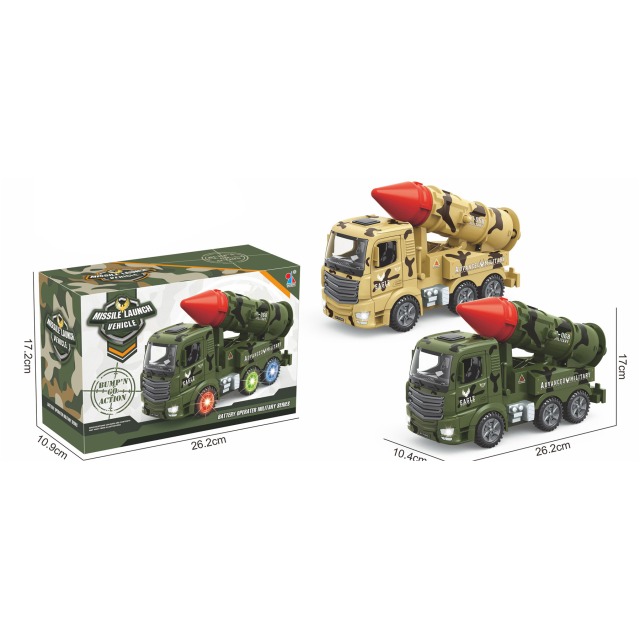点击tuyang可以查看产品详细信息