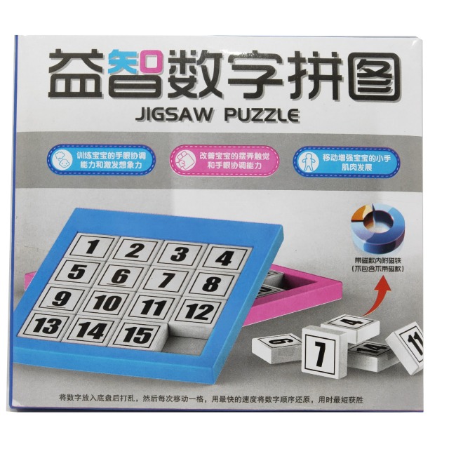 点击tuyang可以查看产品详细信息