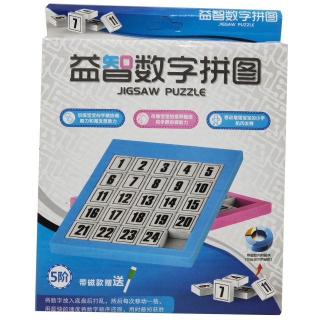 点击tuyang可以查看产品详细信息