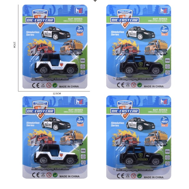 点击tuyang可以查看产品详细信息