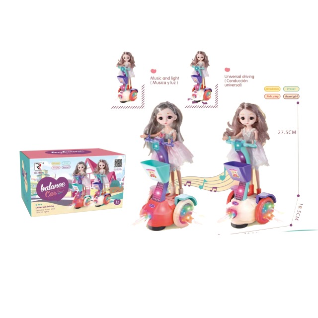 点击tuyang可以查看产品详细信息