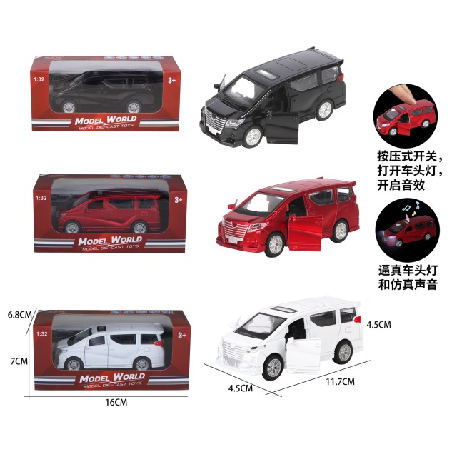 点击tuyang可以查看产品详细信息