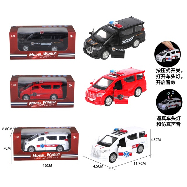 点击tuyang可以查看产品详细信息