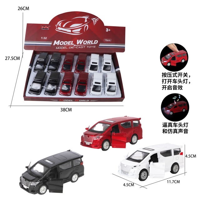 点击tuyang可以查看产品详细信息
