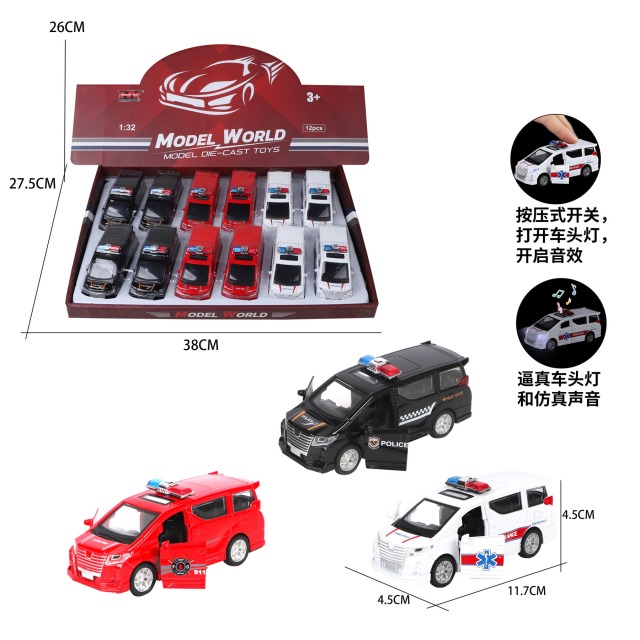 点击tuyang可以查看产品详细信息