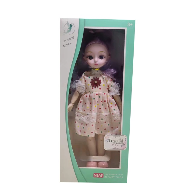 点击tuyang可以查看产品详细信息