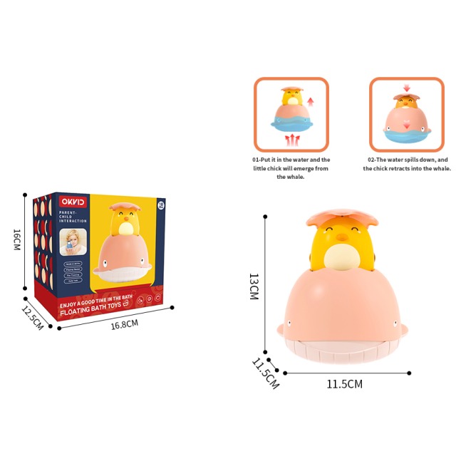 点击tuyang可以查看产品详细信息