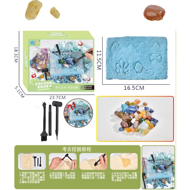 点击tuyang可以查看产品详细信息