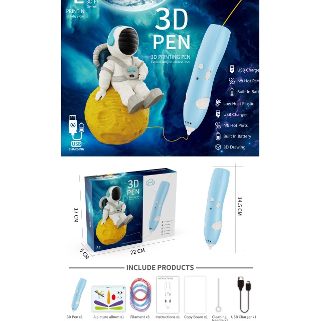 点击tuyang可以查看产品详细信息