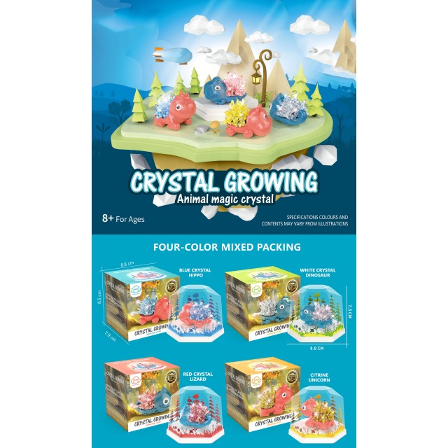 点击tuyang可以查看产品详细信息