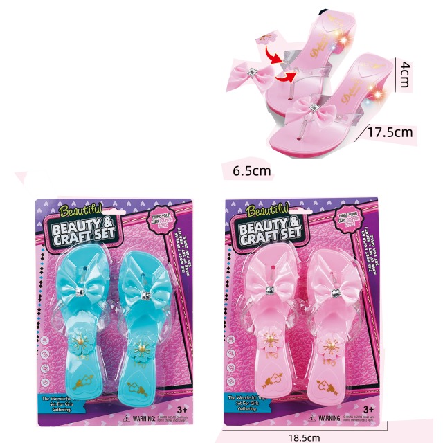 点击tuyang可以查看产品详细信息