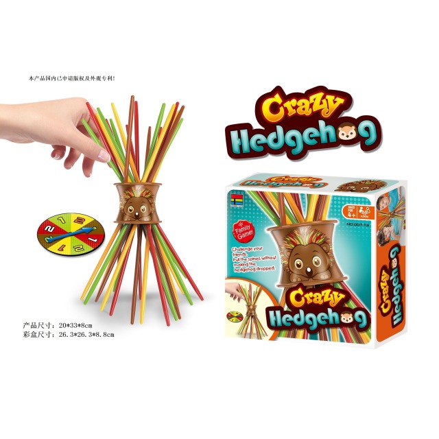 点击tuyang可以查看产品详细信息