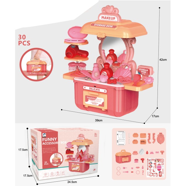 点击tuyang可以查看产品详细信息