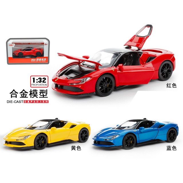 点击tuyang可以查看产品详细信息