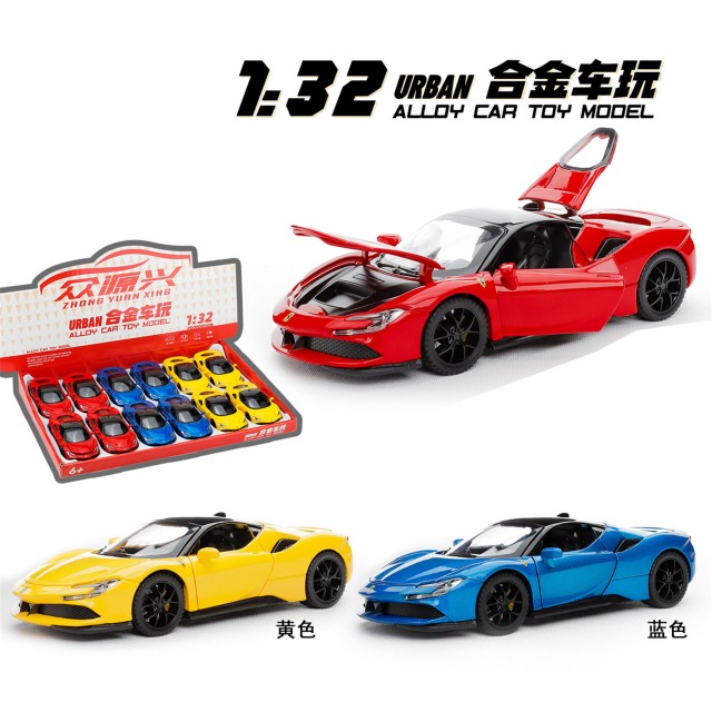 点击tuyang可以查看产品详细信息