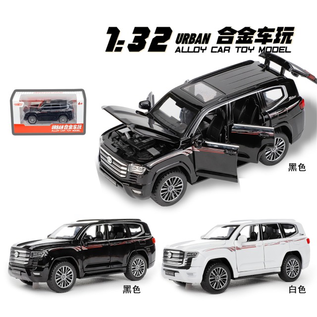 点击tuyang可以查看产品详细信息