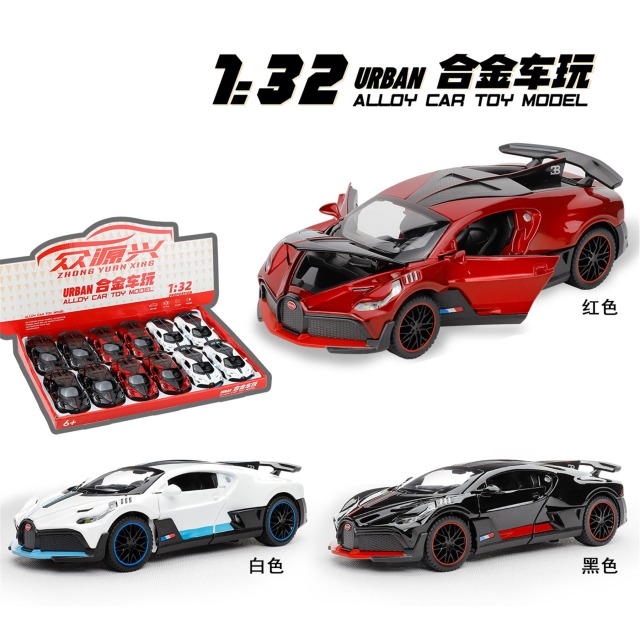 点击tuyang可以查看产品详细信息