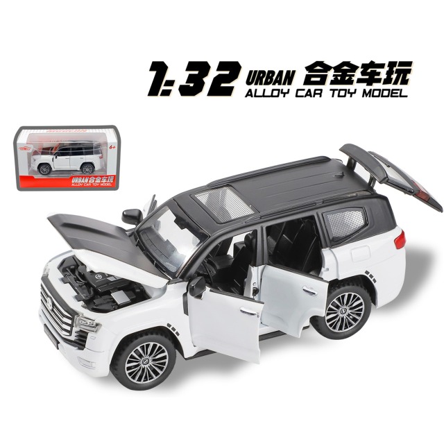 点击tuyang可以查看产品详细信息