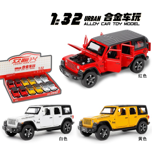 点击tuyang可以查看产品详细信息
