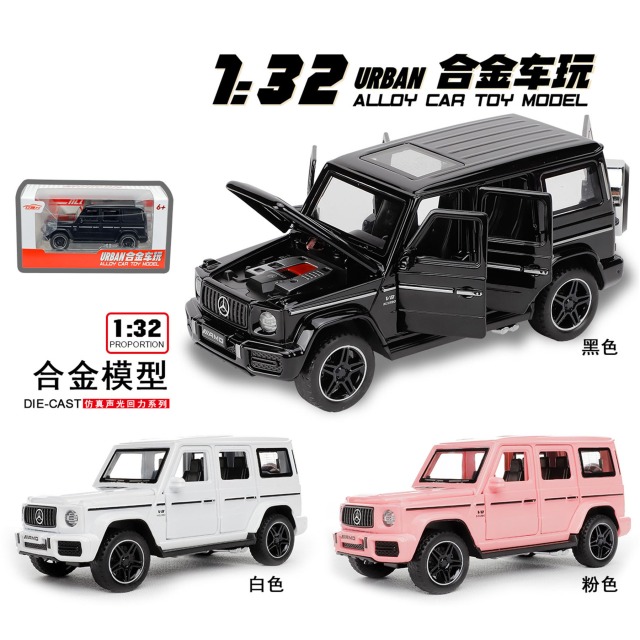 点击tuyang可以查看产品详细信息