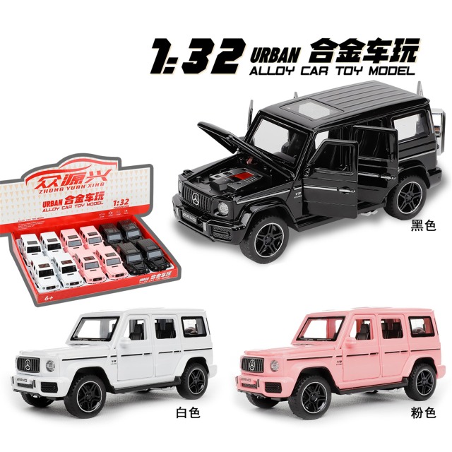 点击tuyang可以查看产品详细信息