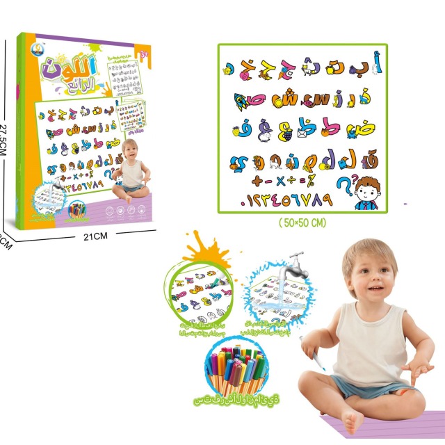 点击tuyang可以查看产品详细信息