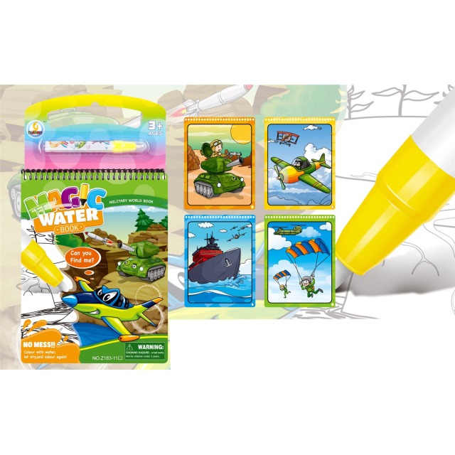 点击tuyang可以查看产品详细信息