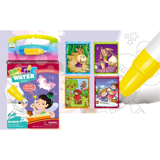 点击tuyang可以查看产品详细信息