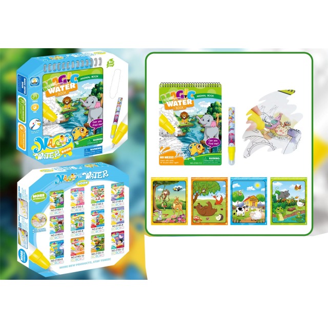 点击tuyang可以查看产品详细信息