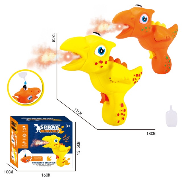 点击tuyang可以查看产品详细信息