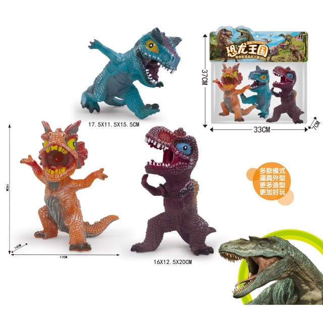 点击tuyang可以查看产品详细信息