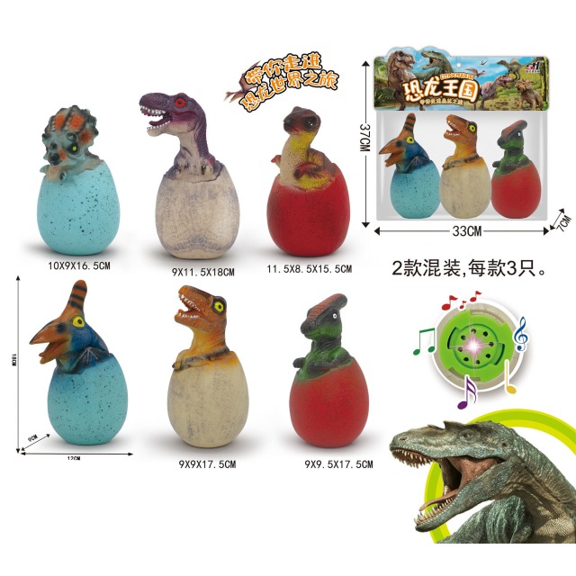 点击tuyang可以查看产品详细信息