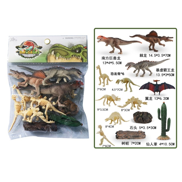 点击tuyang可以查看产品详细信息
