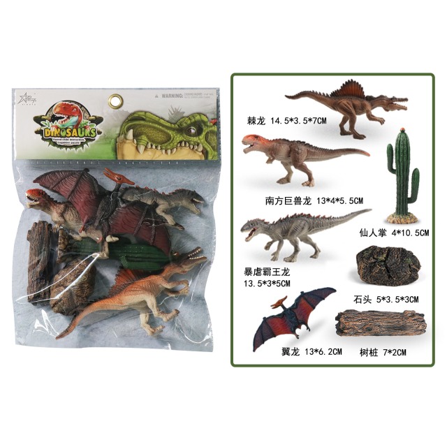 点击tuyang可以查看产品详细信息