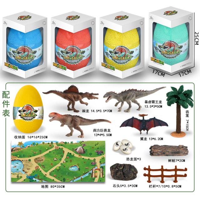 点击tuyang可以查看产品详细信息
