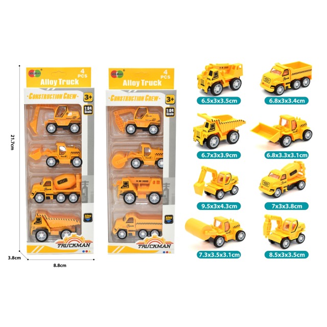 点击tuyang可以查看产品详细信息