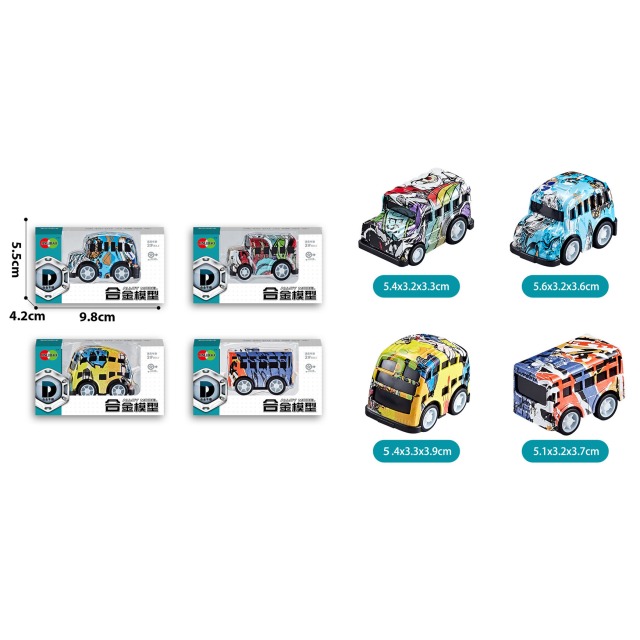 点击tuyang可以查看产品详细信息