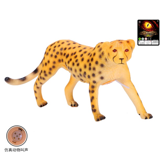 点击tuyang可以查看产品详细信息