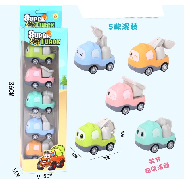 点击tuyang可以查看产品详细信息
