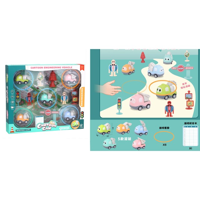 点击tuyang可以查看产品详细信息
