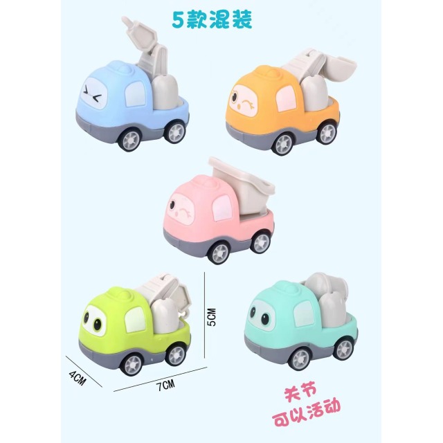 点击tuyang可以查看产品详细信息