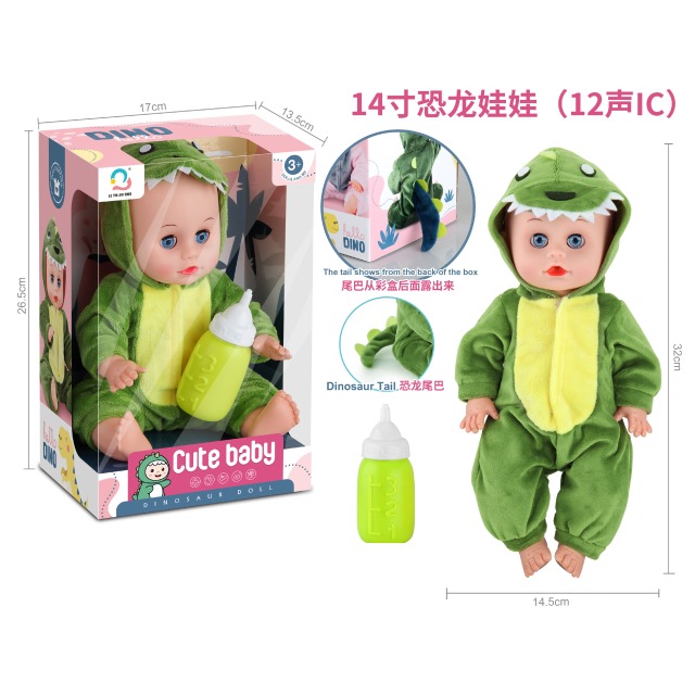 点击tuyang可以查看产品详细信息