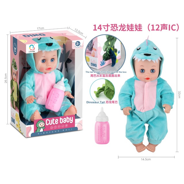 点击tuyang可以查看产品详细信息