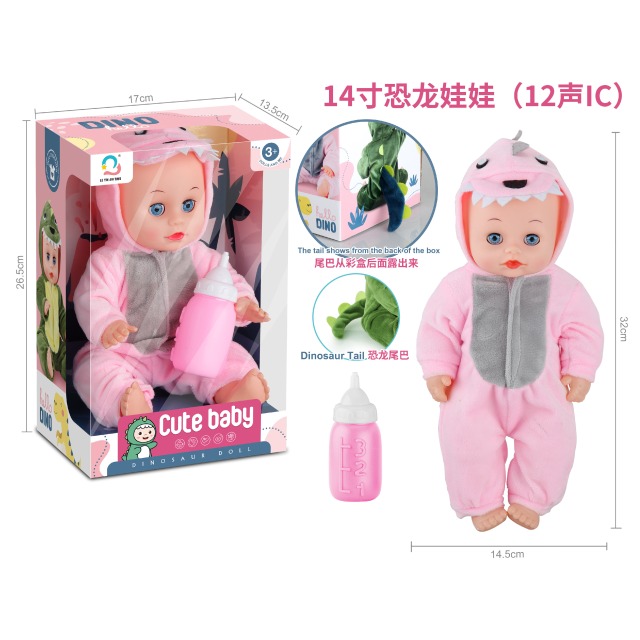 点击tuyang可以查看产品详细信息