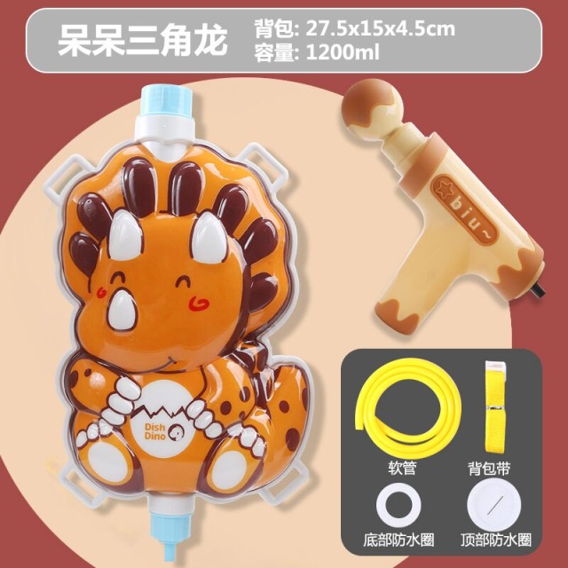 点击tuyang可以查看产品详细信息