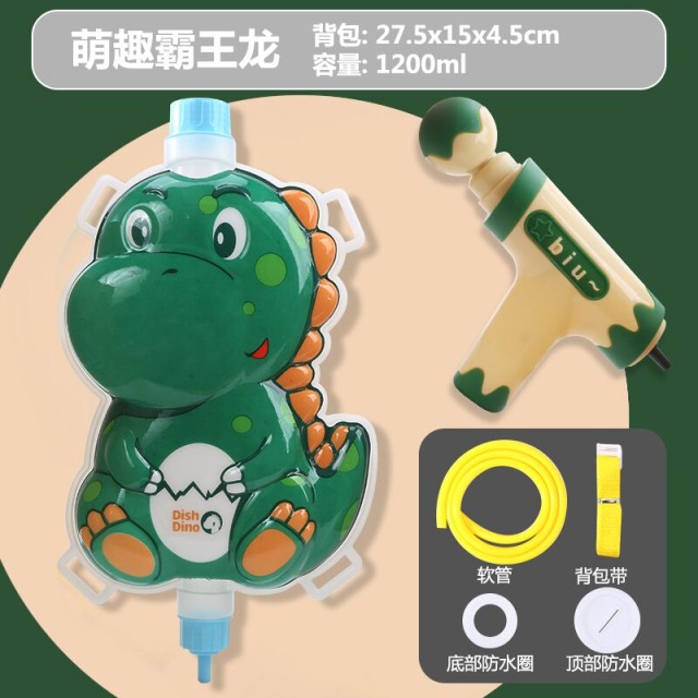 点击tuyang可以查看产品详细信息