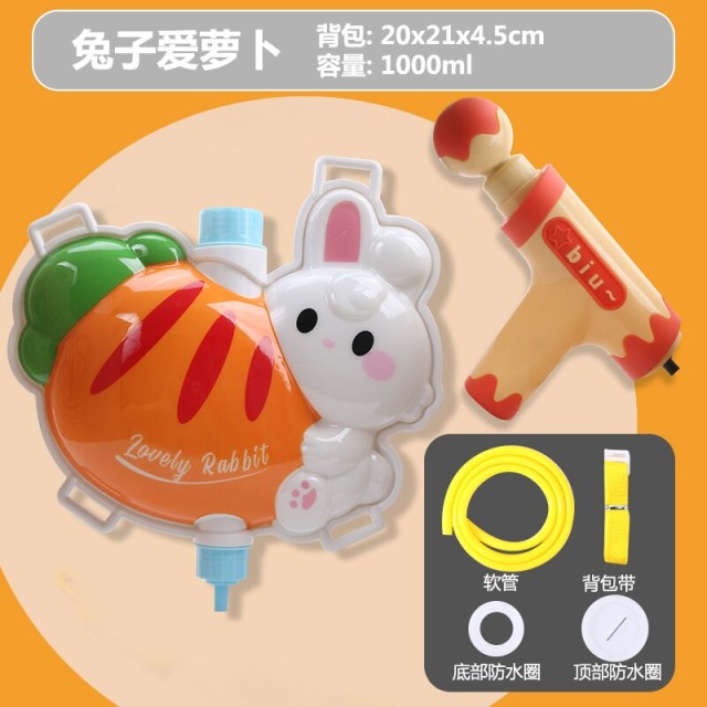 点击tuyang可以查看产品详细信息